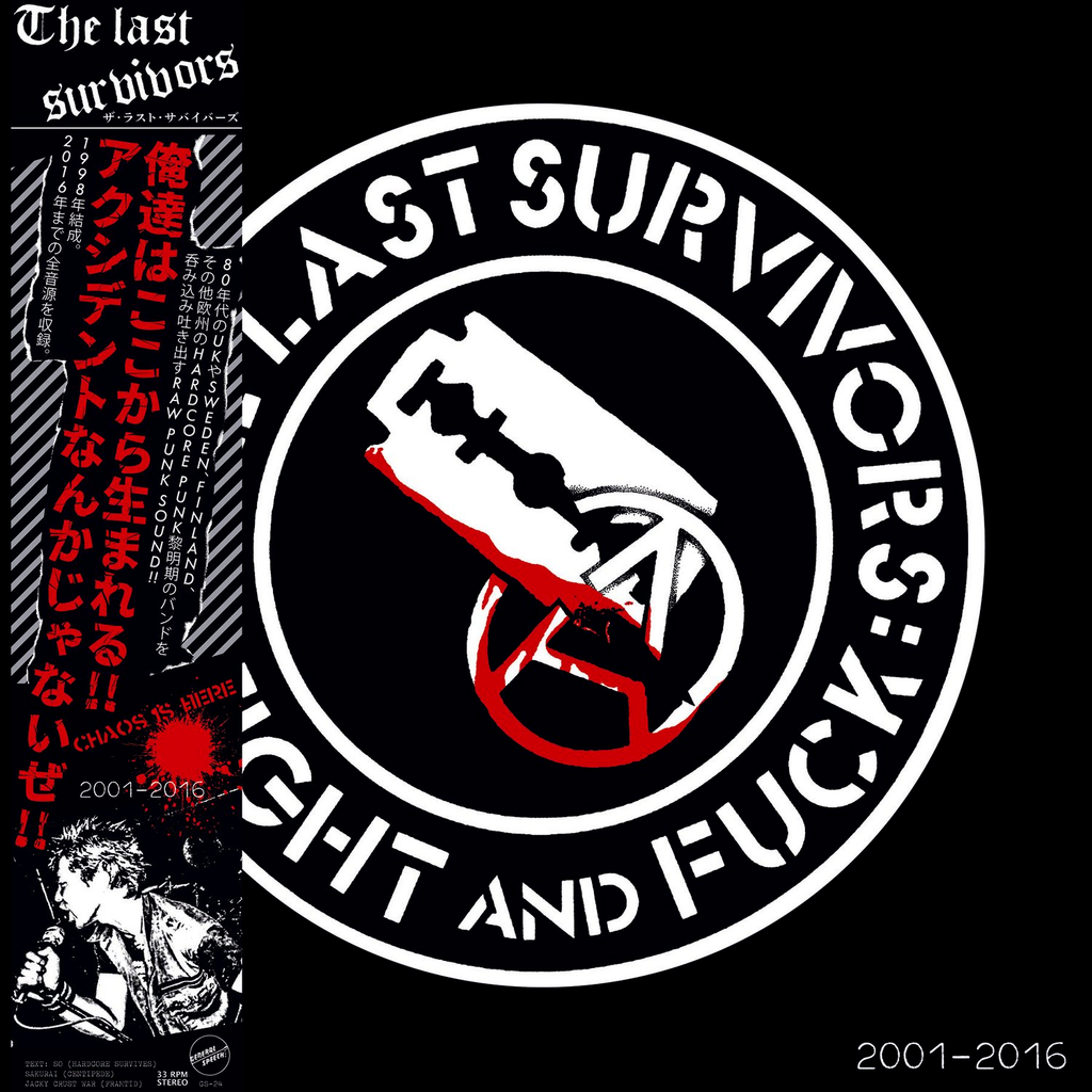 LAST SURVIVORS, THE "2001-2016" LP