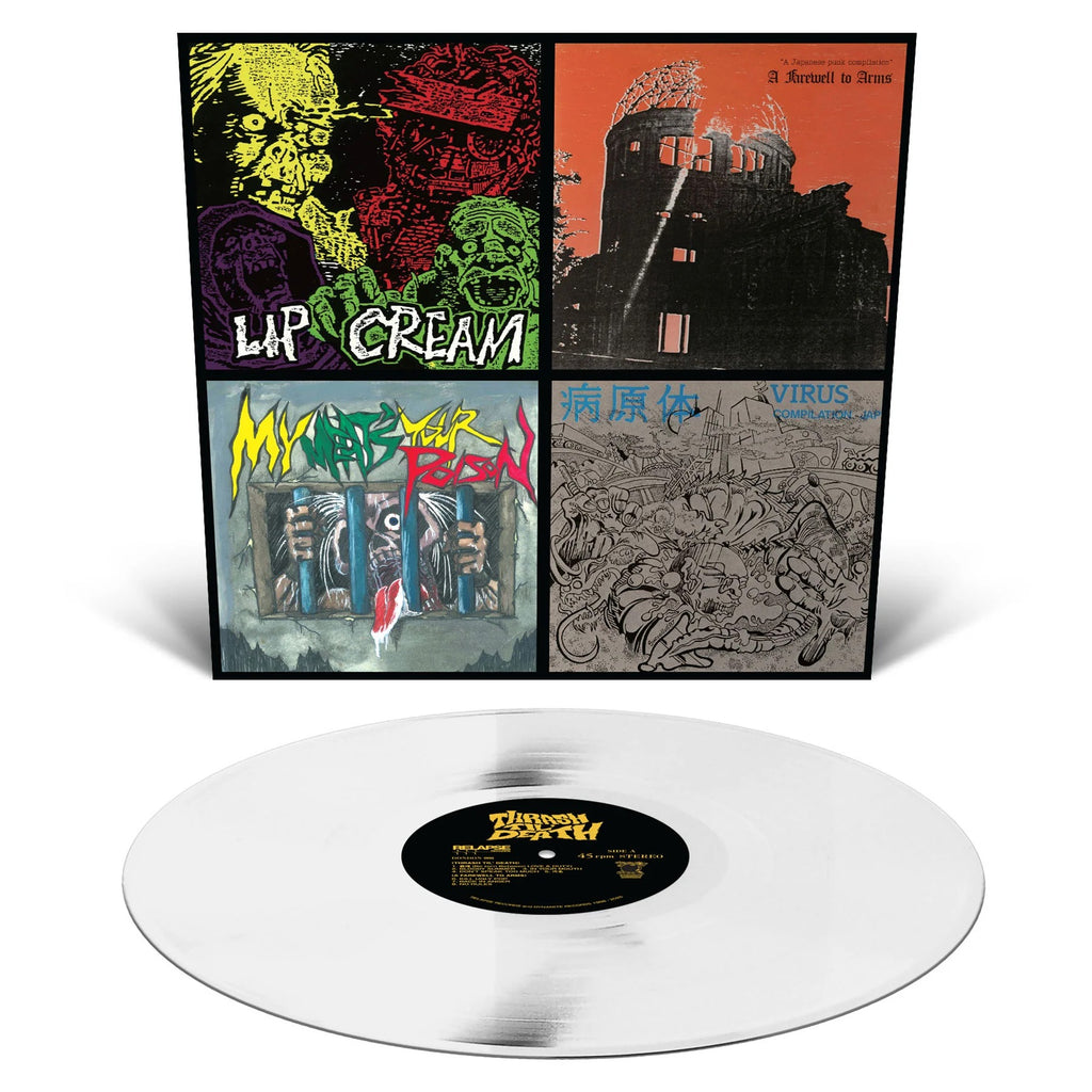 LIP CREAM "Thrash Til Death" LP (Milky Clear Vinyl)