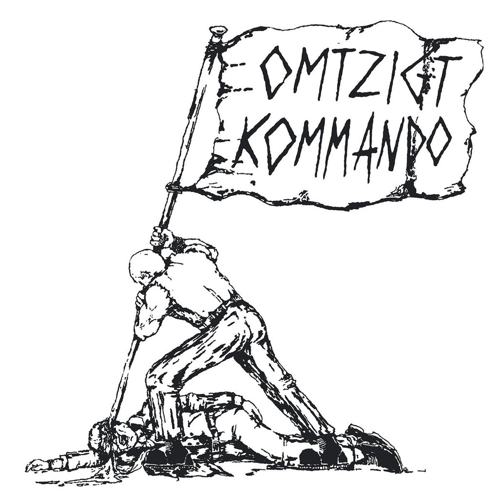 OMTZIGT KOMMANDO "S/T" 7"