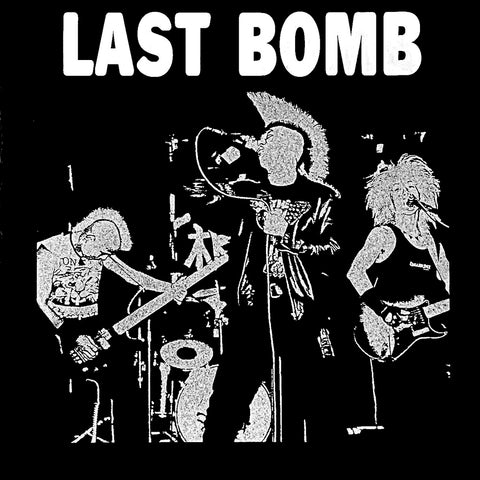 LAST BOMB "S/T and Retro Firing Collection" LP
